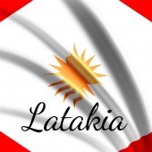 Alfaliquid Tabac Latakia